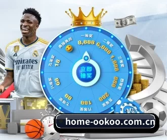 home-ookoo.com.cn APP
